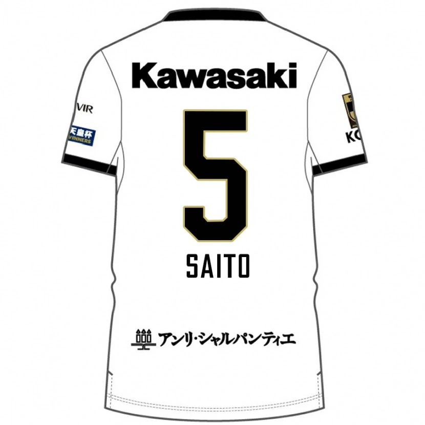 Danxen Kinderen Mitsuki Saito #5 Wit Zwart Uitshirt Uittenue 2025/26 T-Shirt
