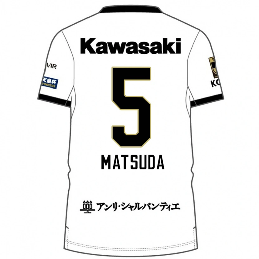 Danxen Kinderen Shido Matsuda #5 Wit Zwart Uitshirt Uittenue 2025/26 T-Shirt