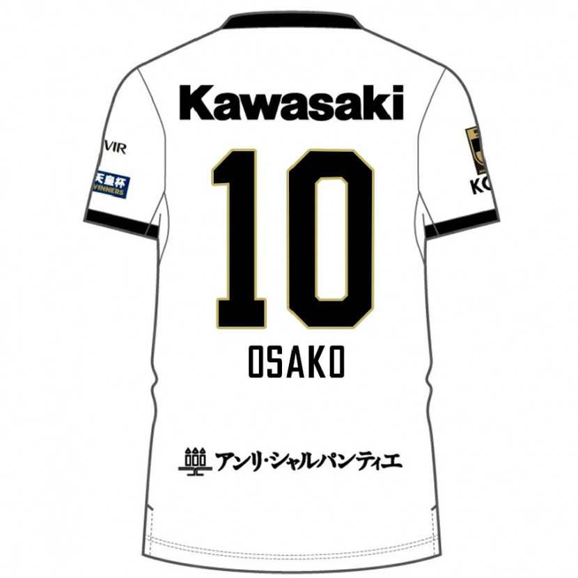 Danxen Kinderen Yuya Osako #10 Wit Zwart Uitshirt Uittenue 2025/26 T-Shirt