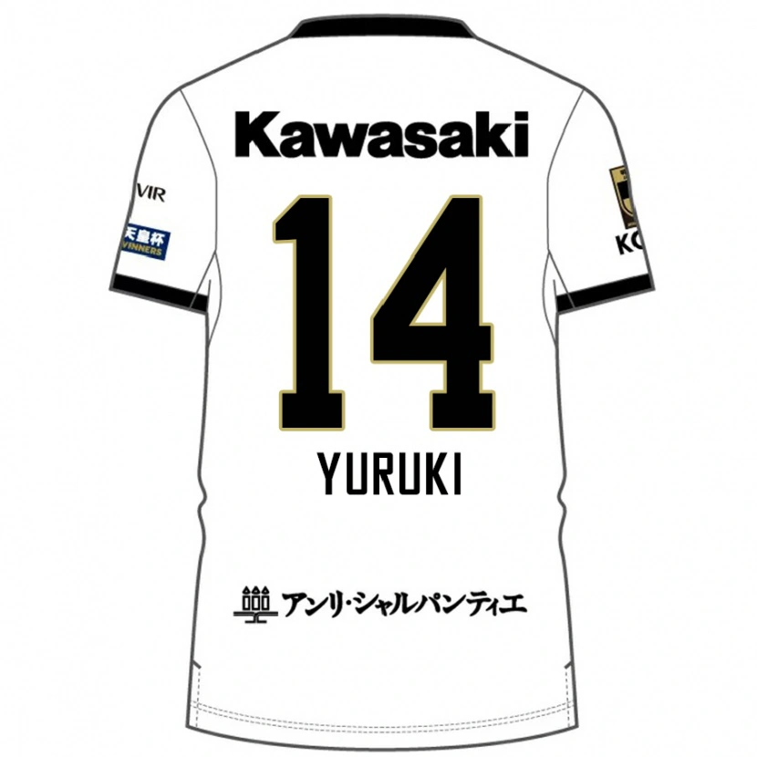 Danxen Kinderen Koya Yuruki #14 Wit Zwart Uitshirt Uittenue 2025/26 T-Shirt