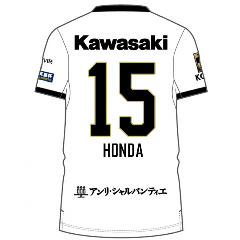 Danxen Kinderen Yuki Honda #15 Wit Zwart Uitshirt Uittenue 2025/26 T-Shirt
