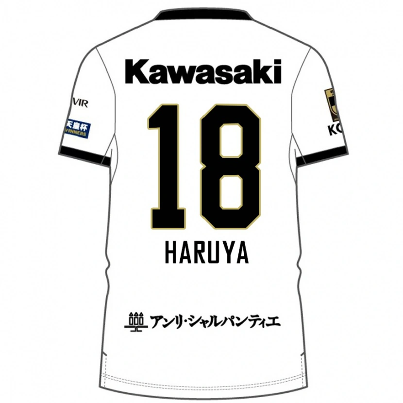 Danxen Kinderen Haruya Ide #18 Wit Zwart Uitshirt Uittenue 2025/26 T-Shirt
