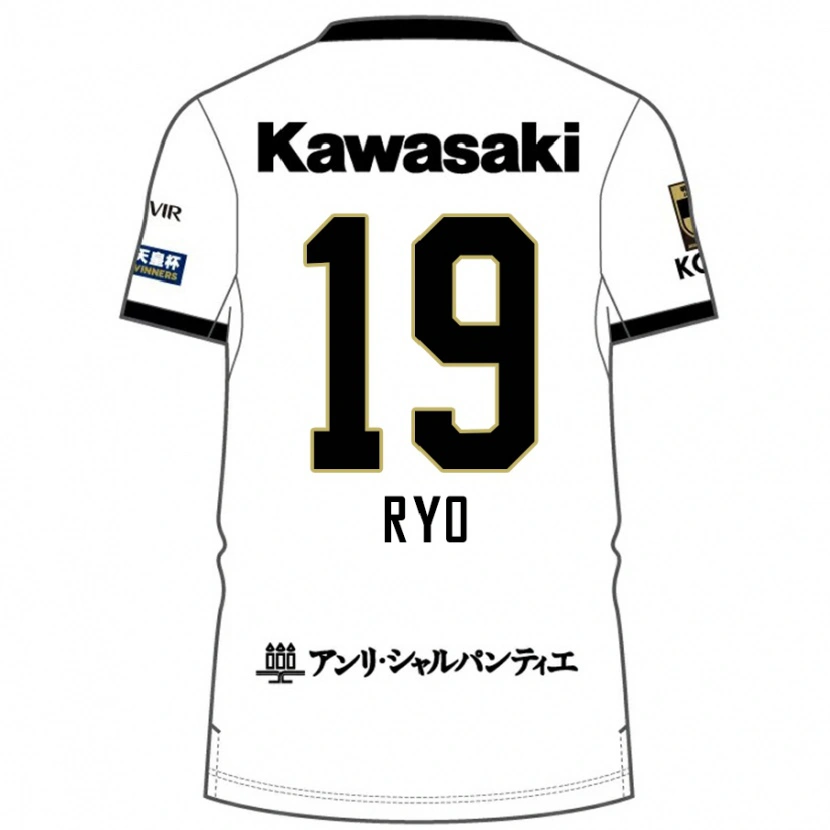 Danxen Kinderen Ryo Hatsuse #19 Wit Zwart Uitshirt Uittenue 2025/26 T-Shirt