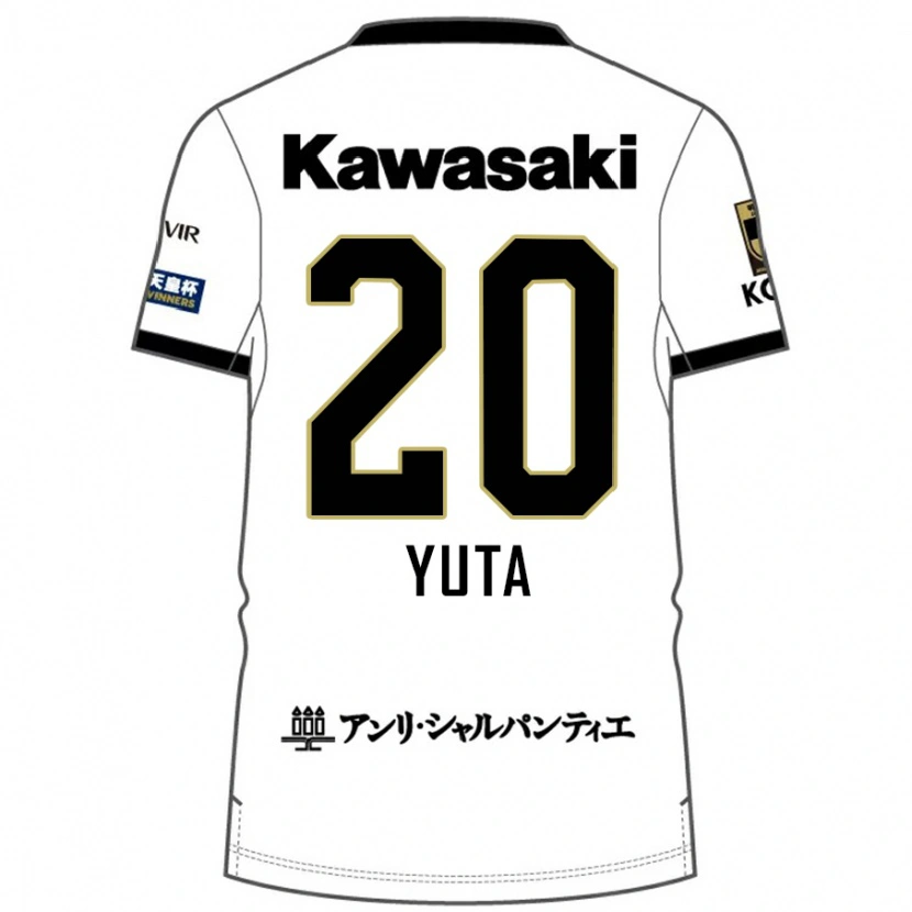 Danxen Kinderen Yuta Koike #20 Wit Zwart Uitshirt Uittenue 2025/26 T-Shirt
