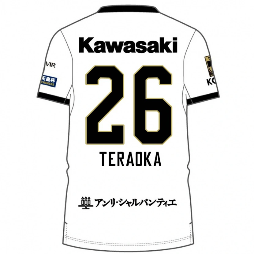 Danxen Kinderen Yuma Teraoka #26 Wit Zwart Uitshirt Uittenue 2025/26 T-Shirt