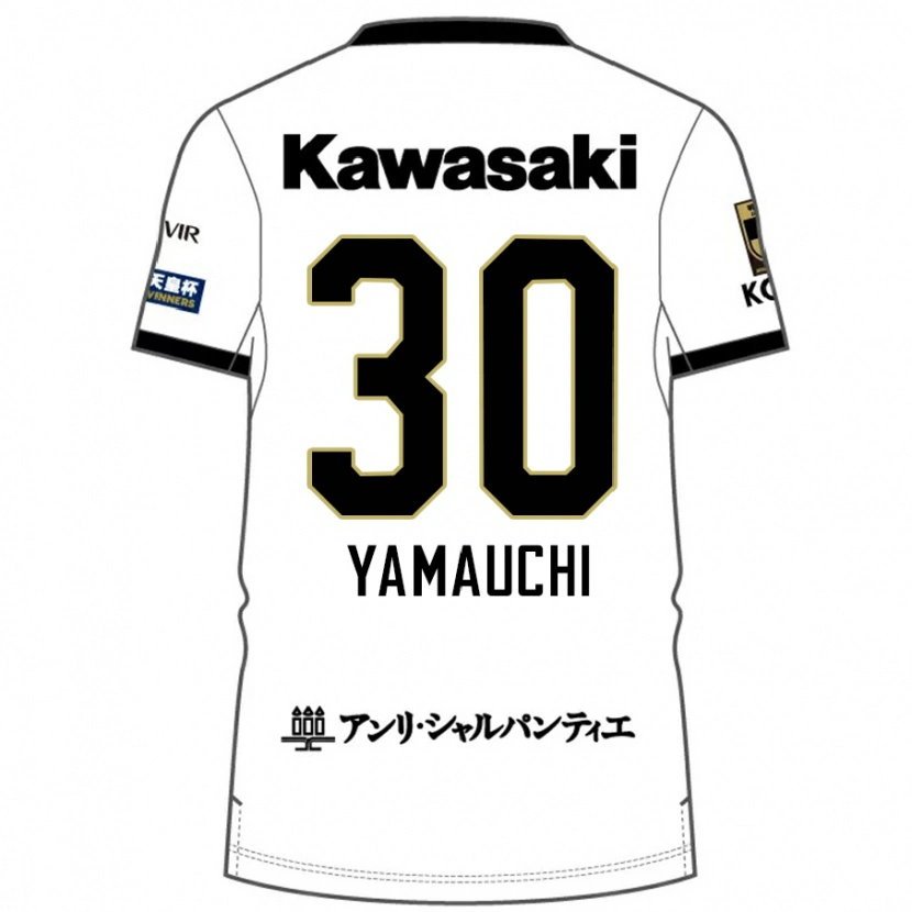 Danxen Kinderen Kakeru Yamauchi #30 Wit Zwart Uitshirt Uittenue 2025/26 T-Shirt