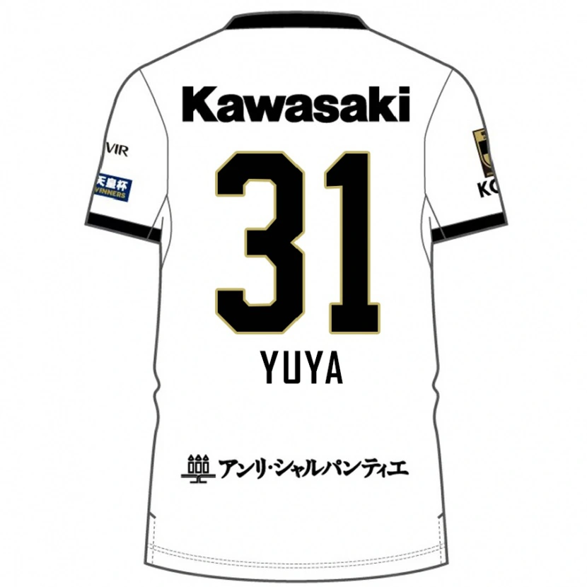 Danxen Kinderen Yuya Nakasaka #31 Wit Zwart Uitshirt Uittenue 2025/26 T-Shirt