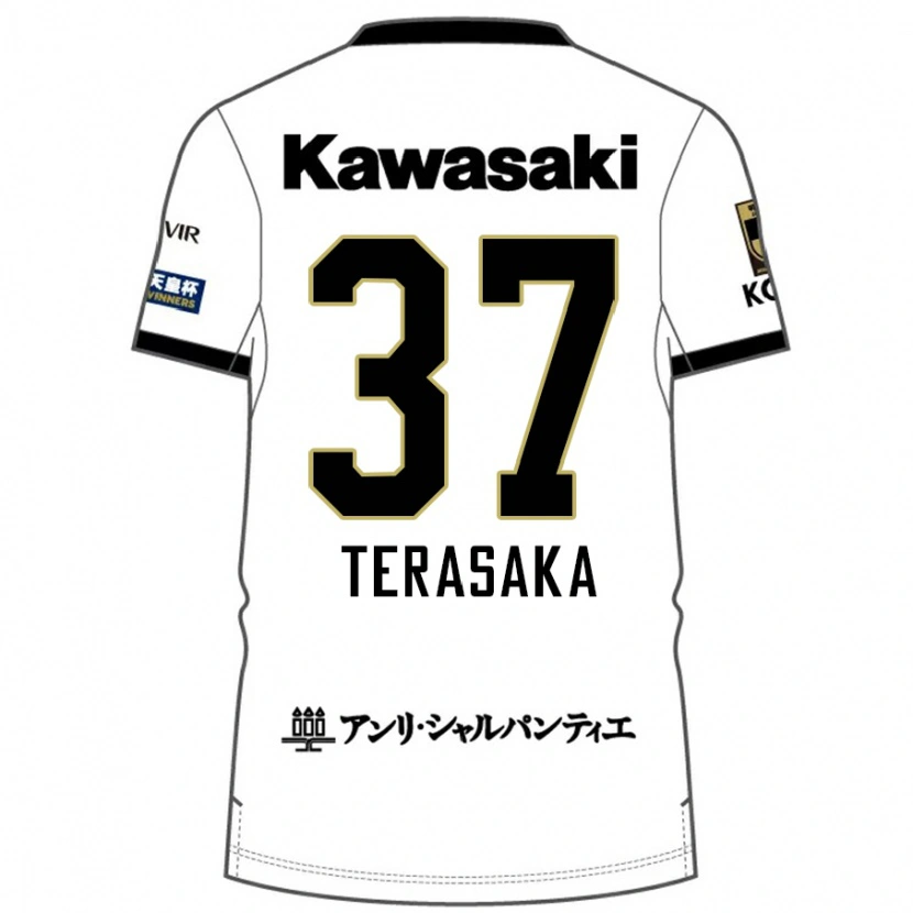 Danxen Kinderen Shogo Terasaka #37 Wit Zwart Uitshirt Uittenue 2025/26 T-Shirt