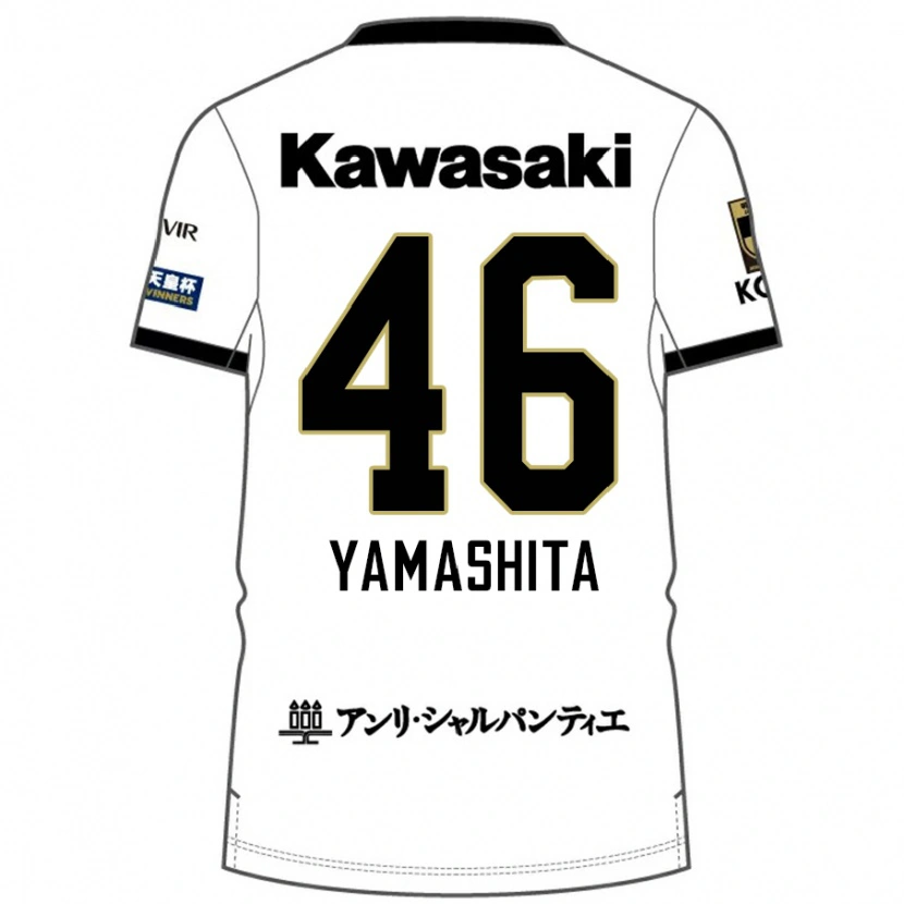 Danxen Kinderen Hiroto Yamashita #46 Wit Zwart Uitshirt Uittenue 2025/26 T-Shirt