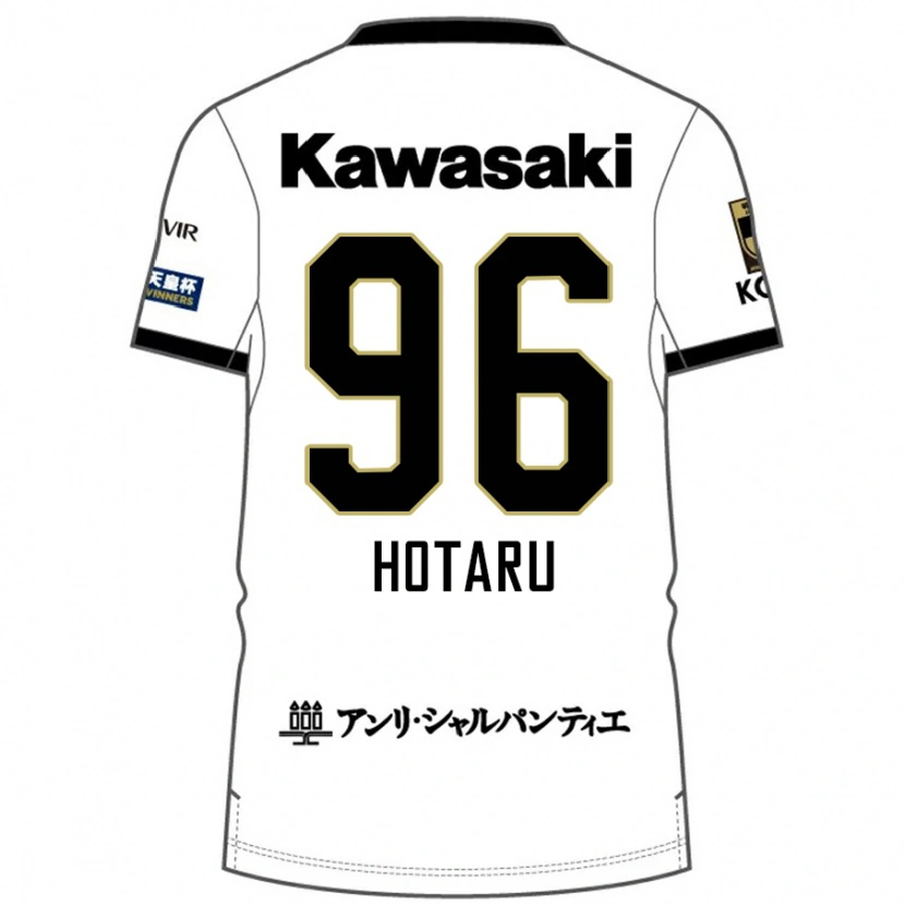 Danxen Kinderen Hotaru Yamaguchi #96 Wit Zwart Uitshirt Uittenue 2025/26 T-Shirt