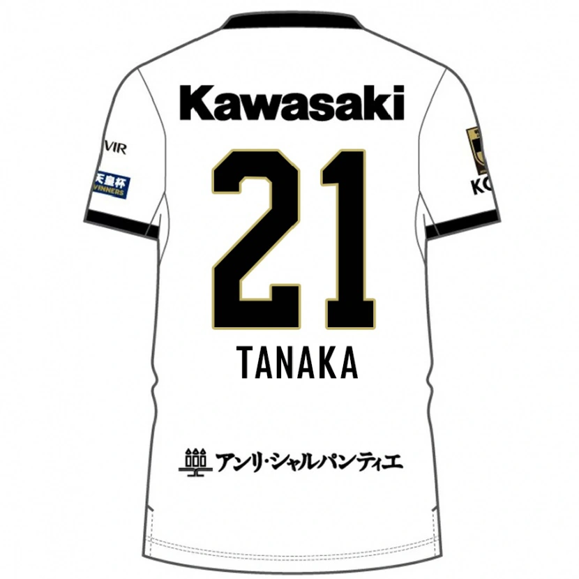 Danxen Kinderen Junya Tanaka #21 Wit Zwart Uitshirt Uittenue 2025/26 T-Shirt