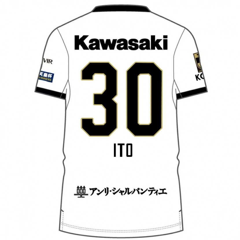 Danxen Kinderen Genta Ito #30 Wit Zwart Uitshirt Uittenue 2025/26 T-Shirt