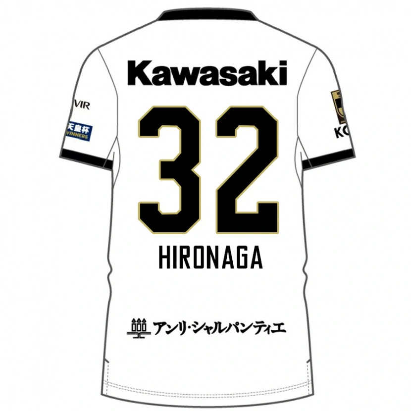 Danxen Kinderen Ryotaro Hironaga #32 Wit Zwart Uitshirt Uittenue 2025/26 T-Shirt