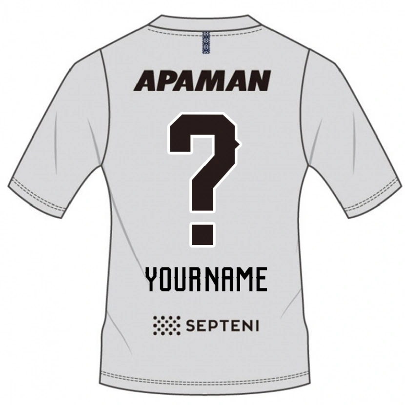 Danxen Kinderen Uw Naam #0 Lichtgrijs Uitshirt Uittenue 2025/26 T-Shirt