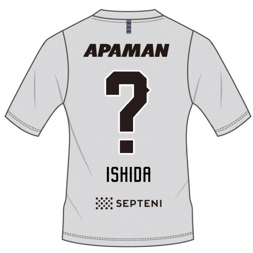 Danxen Kinderen Keiji Ishida #0 Lichtgrijs Uitshirt Uittenue 2025/26 T-Shirt