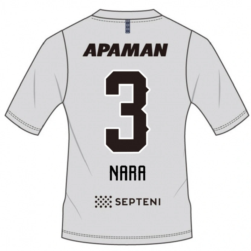 Danxen Kinderen Tatsuki Nara #3 Lichtgrijs Uitshirt Uittenue 2025/26 T-Shirt
