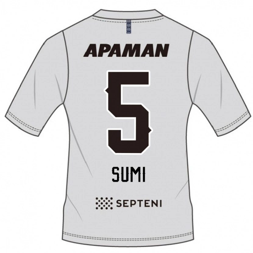Danxen Kinderen Kotaro Sumi #5 Lichtgrijs Uitshirt Uittenue 2025/26 T-Shirt