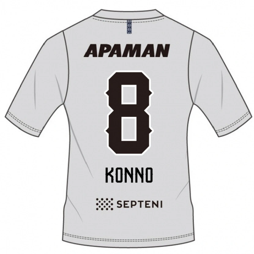 Danxen Kinderen Kazuya Konno #8 Lichtgrijs Uitshirt Uittenue 2025/26 T-Shirt
