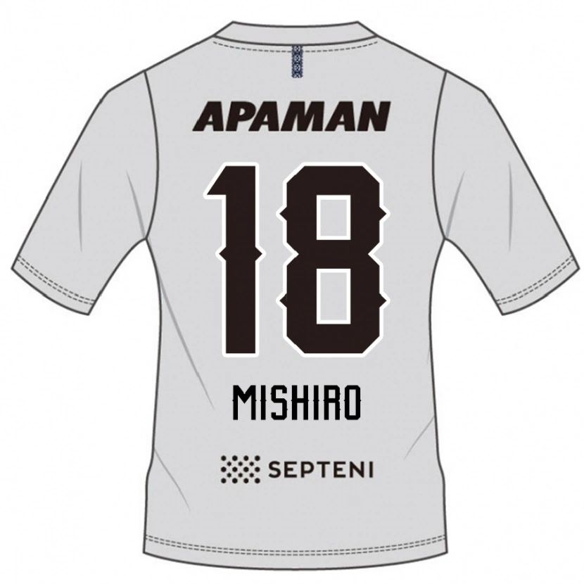 Danxen Kinderen Tokitora Mishiro #18 Lichtgrijs Uitshirt Uittenue 2025/26 T-Shirt