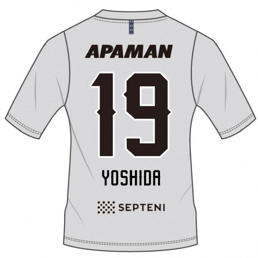 Danxen Kinderen Yuzuki Yoshida #19 Lichtgrijs Uitshirt Uittenue 2025/26 T-Shirt
