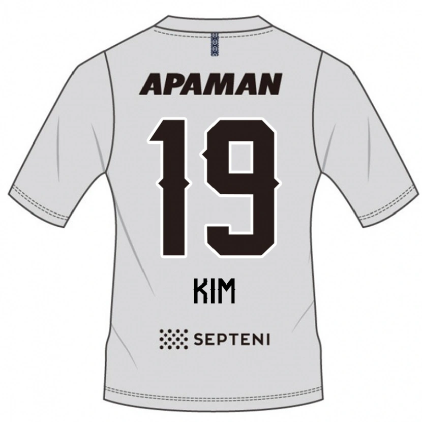 Danxen Kinderen Moon-Hyeon Kim #19 Lichtgrijs Uitshirt Uittenue 2025/26 T-Shirt