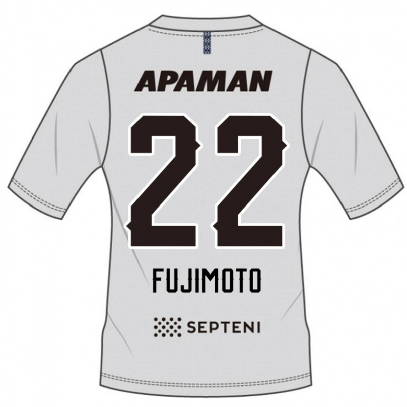 Danxen Kinderen Kazuki Fujimoto #22 Lichtgrijs Uitshirt Uittenue 2025/26 T-Shirt