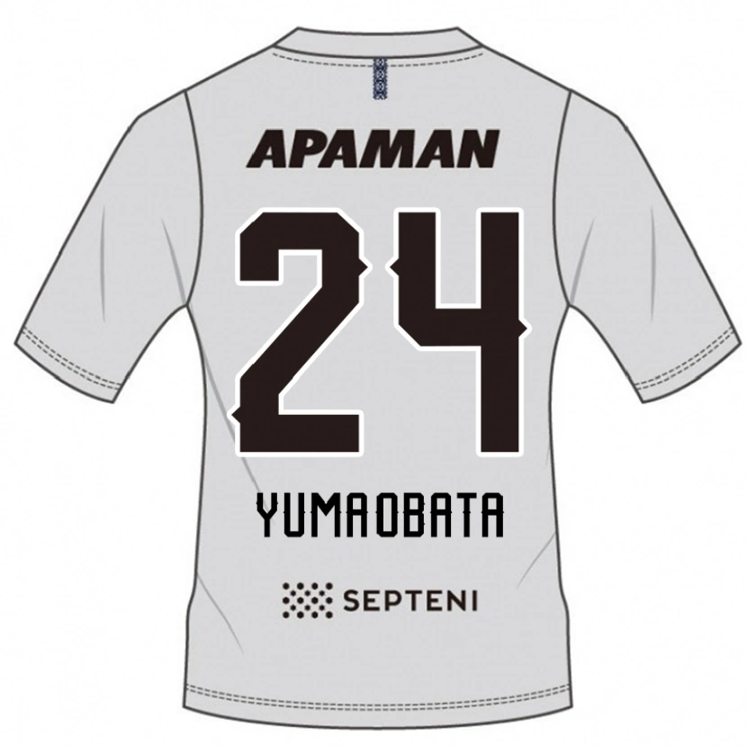 Danxen Kinderen Yuma Obata #24 Lichtgrijs Uitshirt Uittenue 2025/26 T-Shirt