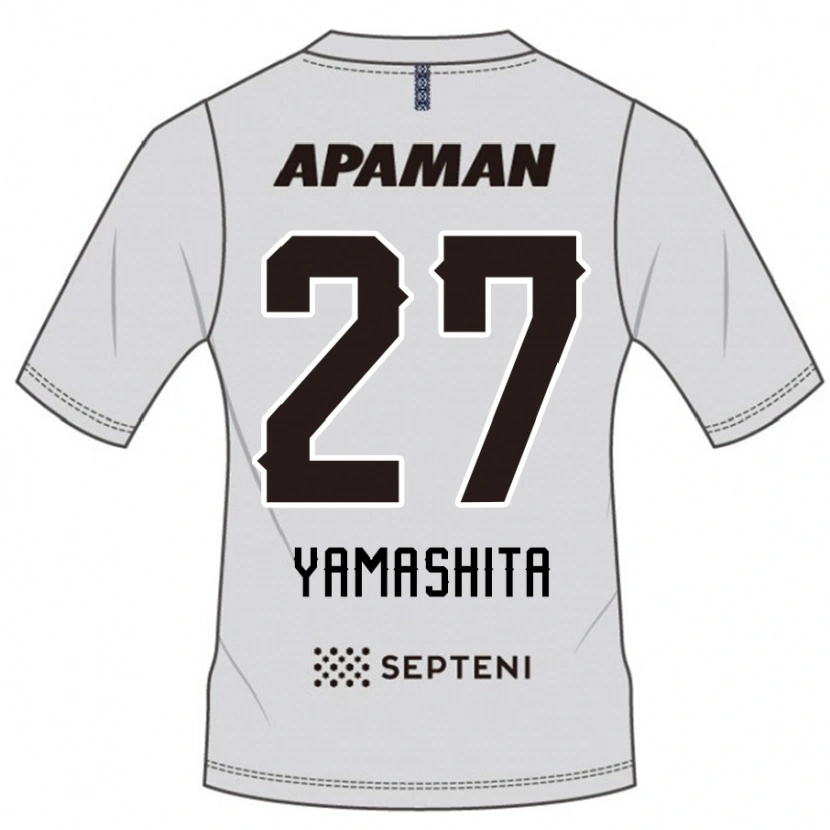 Danxen Kinderen Sotaro Yamashita #27 Lichtgrijs Uitshirt Uittenue 2025/26 T-Shirt