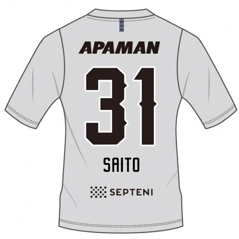Danxen Kinderen Kenjiro Saito #31 Lichtgrijs Uitshirt Uittenue 2025/26 T-Shirt