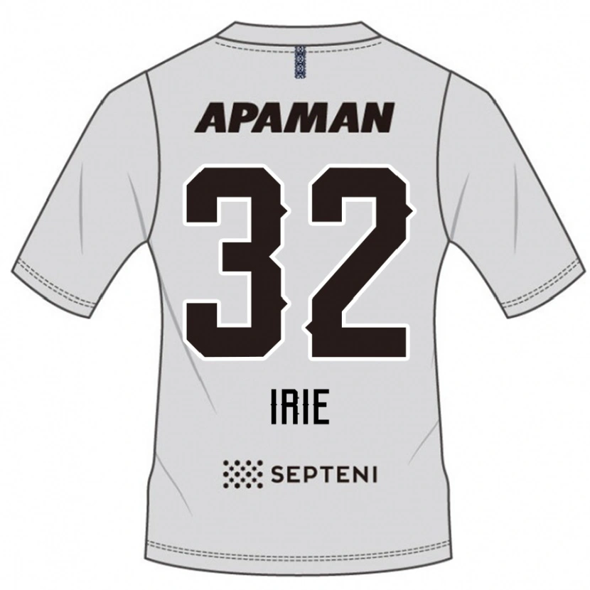 Danxen Kinderen Yujin Irie #32 Lichtgrijs Uitshirt Uittenue 2025/26 T-Shirt
