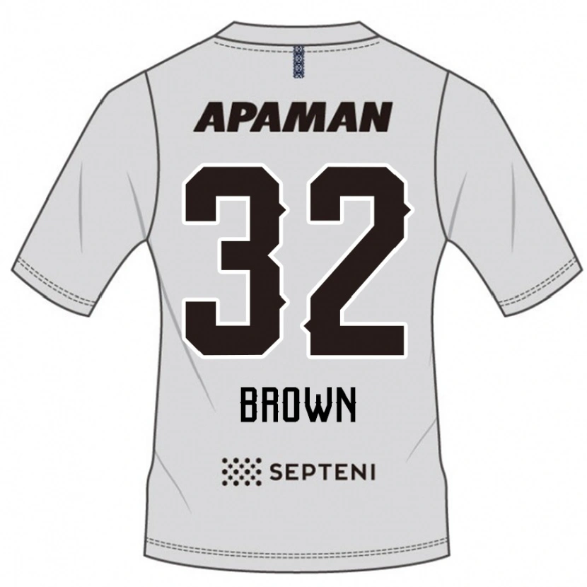 Danxen Kinderen Abdul Hanan Sani Brown #32 Lichtgrijs Uitshirt Uittenue 2025/26 T-Shirt