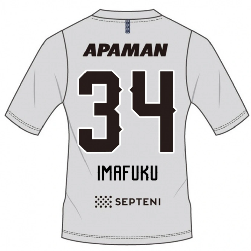 Danxen Kinderen Kennosuke Imafuku #34 Lichtgrijs Uitshirt Uittenue 2025/26 T-Shirt