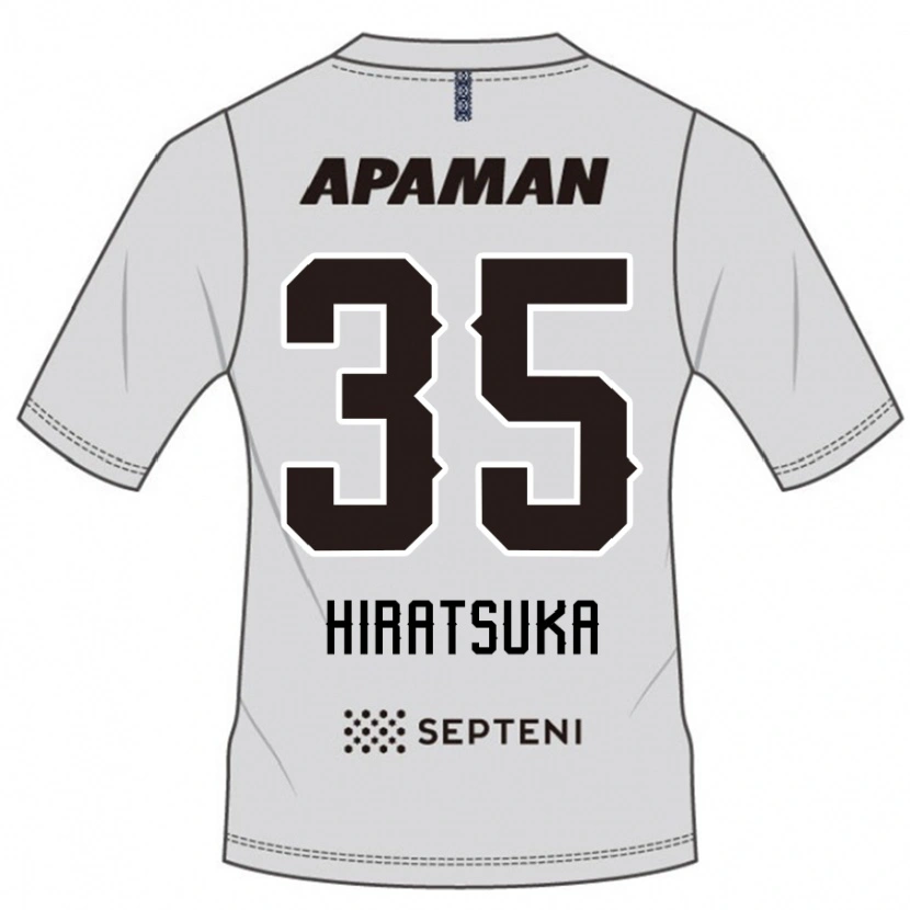 Danxen Kinderen Yuto Hiratsuka #35 Lichtgrijs Uitshirt Uittenue 2025/26 T-Shirt