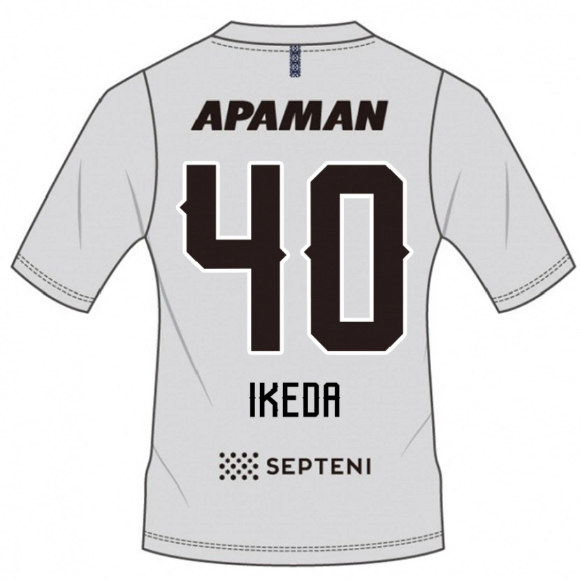 Danxen Kinderen Jurato Ikeda #40 Lichtgrijs Uitshirt Uittenue 2025/26 T-Shirt