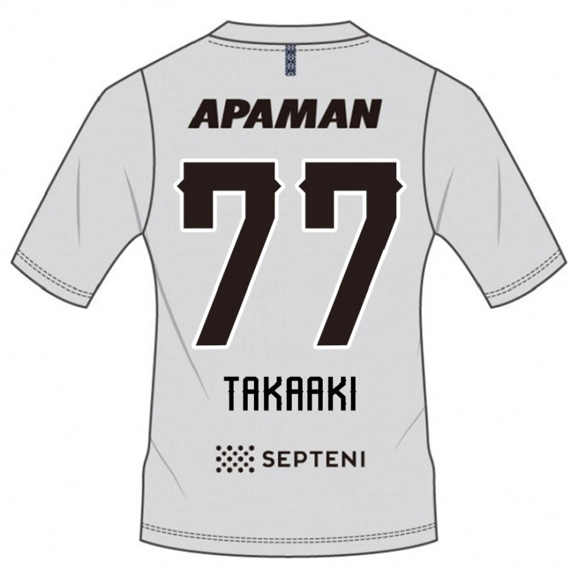 Danxen Kinderen Takaaki Shichi #77 Lichtgrijs Uitshirt Uittenue 2025/26 T-Shirt