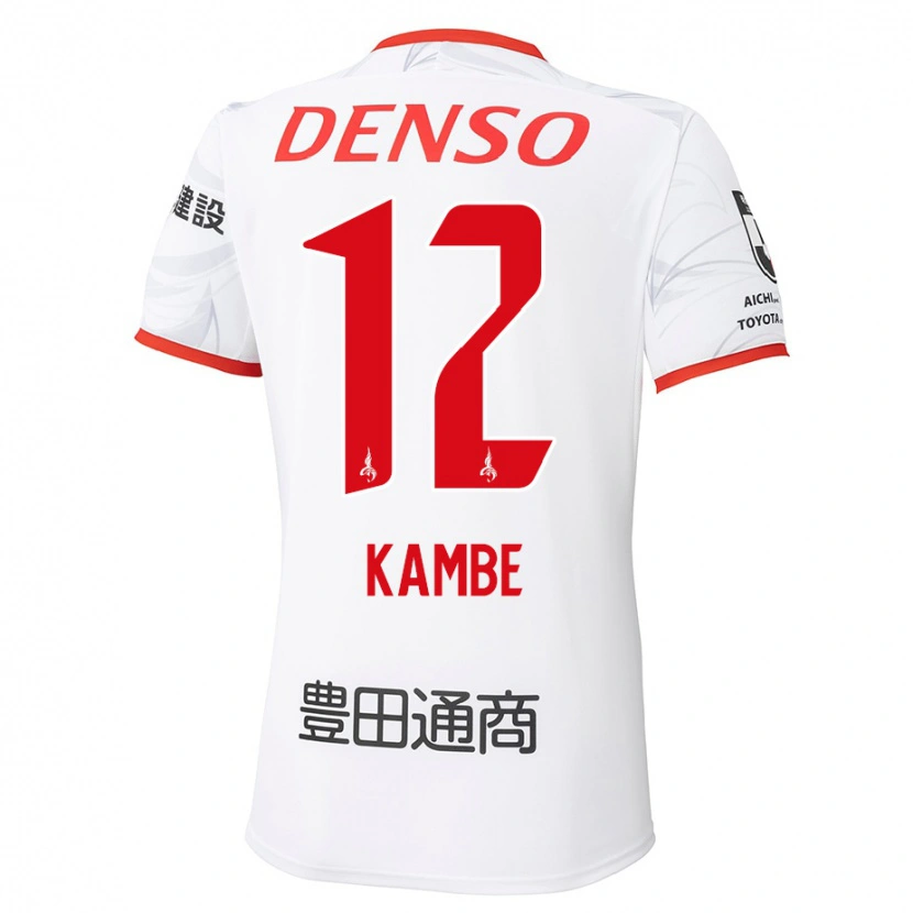 Danxen Kinderen Mana Kambe #12 Wit Rood Uitshirt Uittenue 2025/26 T-Shirt