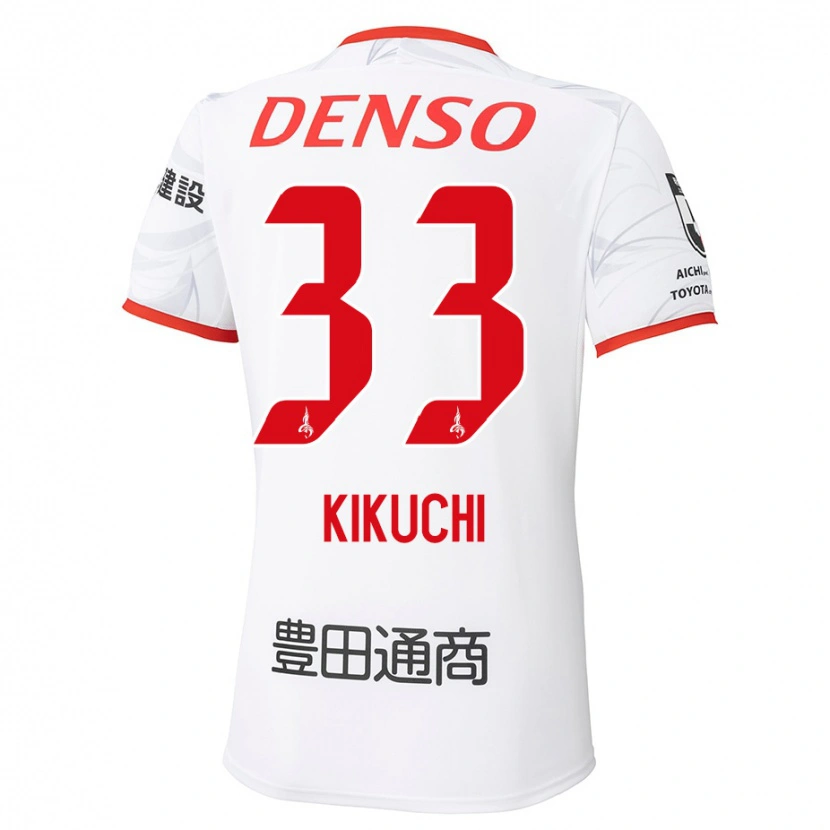 Danxen Kinderen Taichi Kikuchi #33 Wit Rood Uitshirt Uittenue 2025/26 T-Shirt