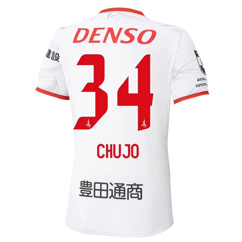 Danxen Kinderen Haruto Chujo #34 Wit Rood Uitshirt Uittenue 2025/26 T-Shirt