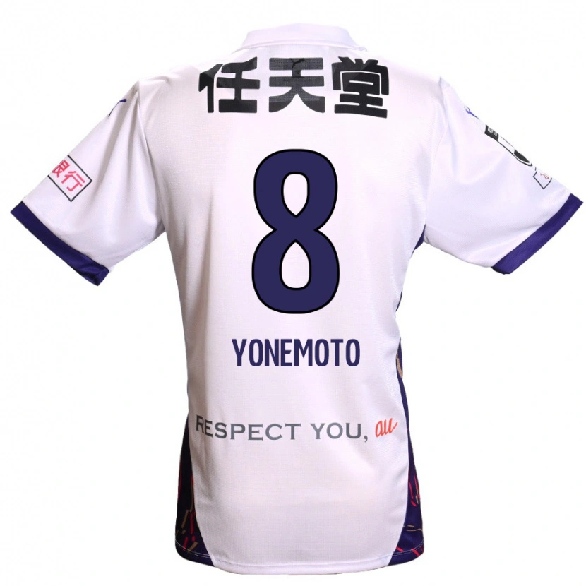 Danxen Kinderen Takuji Yonemoto #8 Wit Paars Zwart Uitshirt Uittenue 2025/26 T-Shirt
