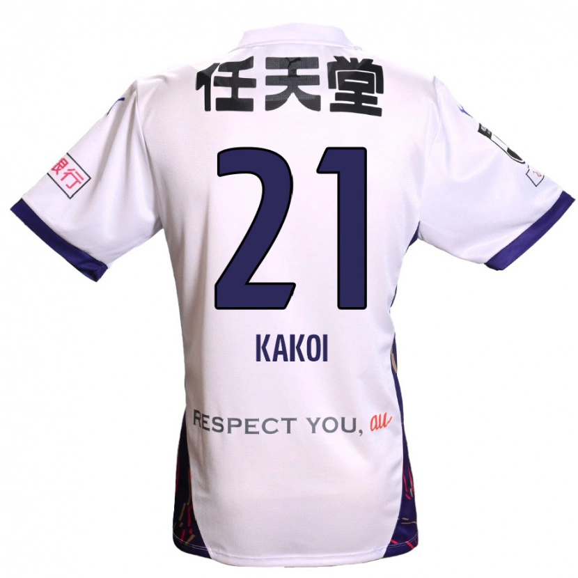 Danxen Kinderen Kentaro Kakoi #21 Wit Paars Zwart Uitshirt Uittenue 2025/26 T-Shirt