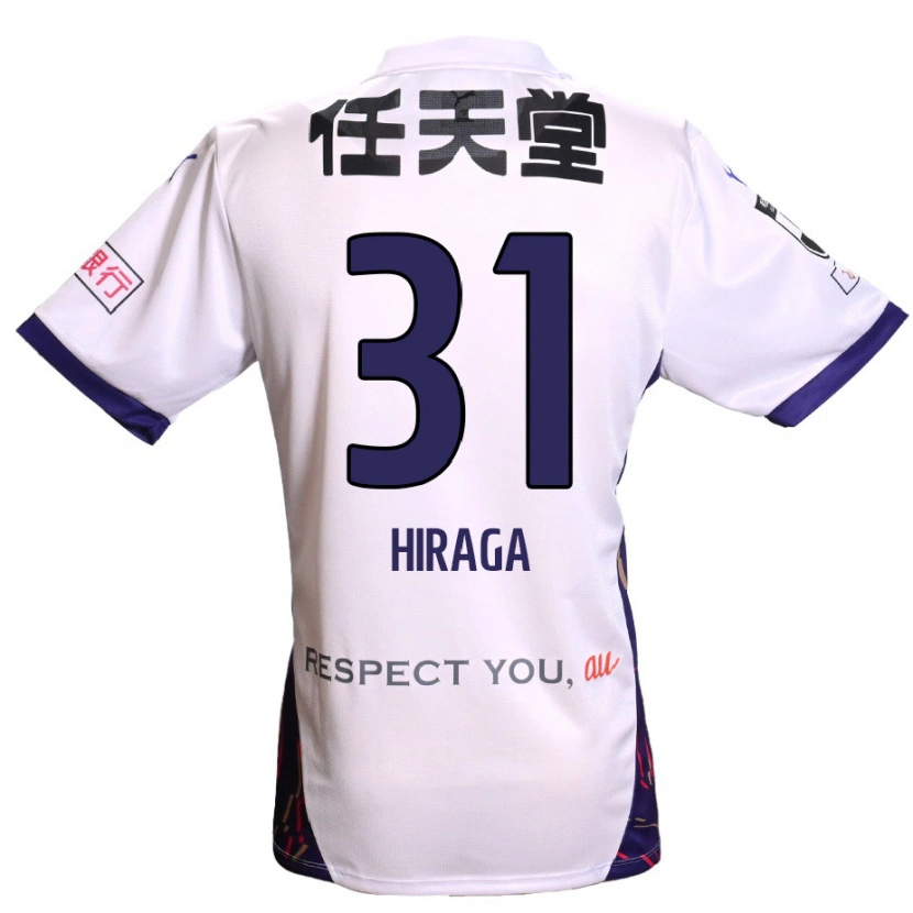 Danxen Kinderen Sora Hiraga #31 Wit Paars Zwart Uitshirt Uittenue 2025/26 T-Shirt