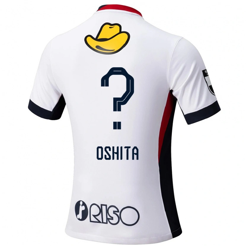 Danxen Kinderen Kosei Oshita #0 Wit Zwart Uitshirt Uittenue 2025/26 T-Shirt