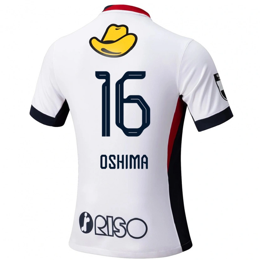 Danxen Kinderen Ryua Oshima #16 Wit Zwart Uitshirt Uittenue 2025/26 T-Shirt