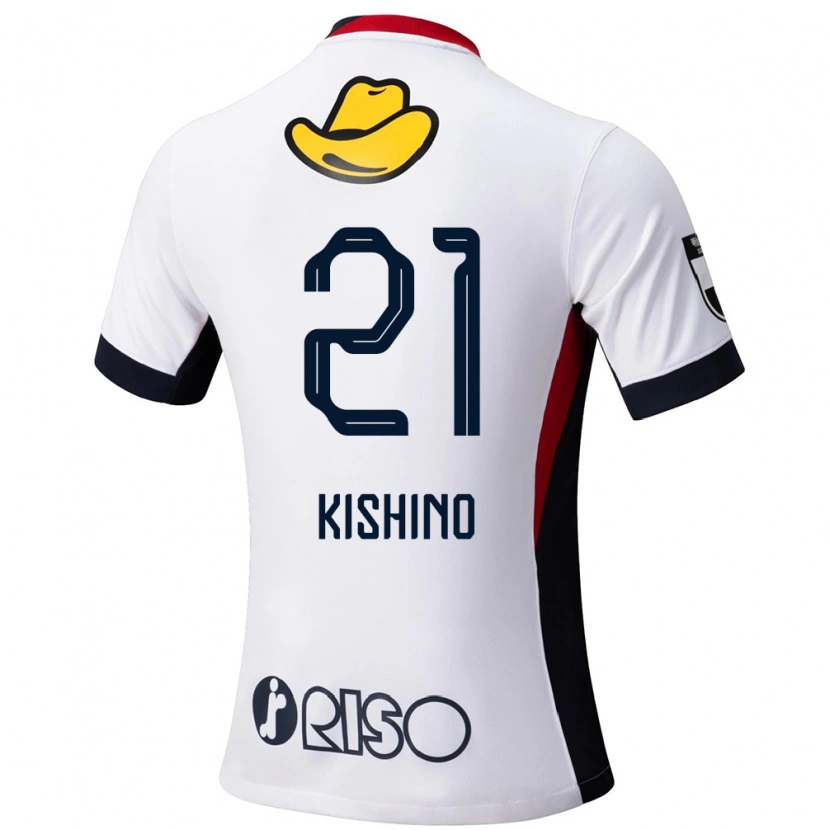 Danxen Kinderen Eita Kishino #21 Wit Zwart Uitshirt Uittenue 2025/26 T-Shirt