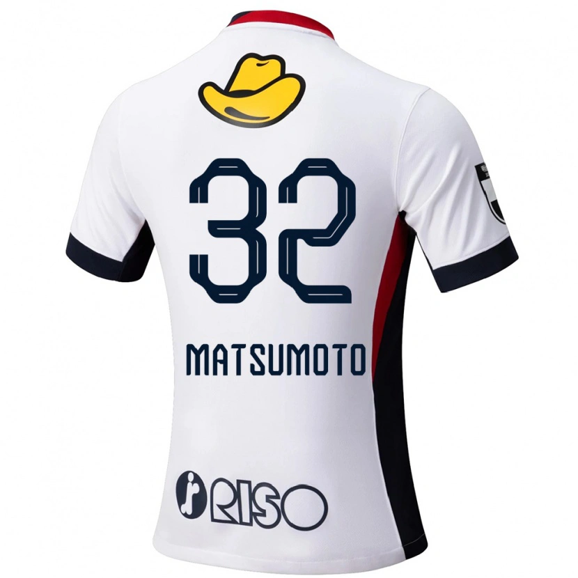Danxen Kinderen Haruto Matsumoto #32 Wit Zwart Uitshirt Uittenue 2025/26 T-Shirt