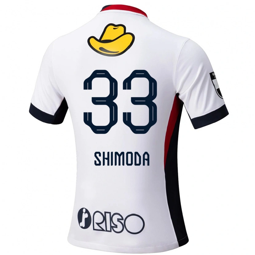 Danxen Kinderen Yoshihiro Shimoda #33 Wit Zwart Uitshirt Uittenue 2025/26 T-Shirt