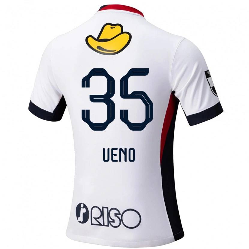Danxen Kinderen Eita Ueno #35 Wit Zwart Uitshirt Uittenue 2025/26 T-Shirt