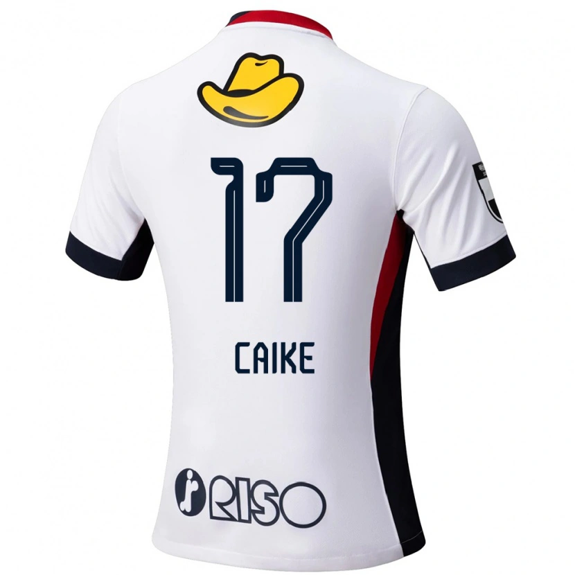 Danxen Kinderen Arthur Caike #17 Wit Zwart Uitshirt Uittenue 2025/26 T-Shirt