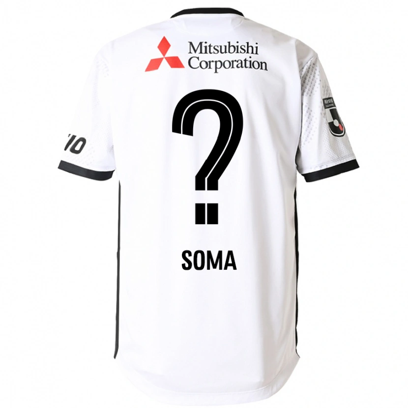 Danxen Kinderen Rikuto Soma #0 Wit Zwart Uitshirt Uittenue 2025/26 T-Shirt