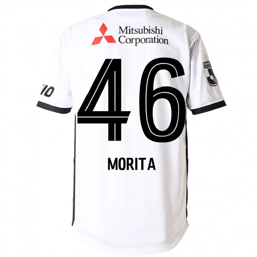 Danxen Kinderen Sho Morita #46 Wit Zwart Uitshirt Uittenue 2025/26 T-Shirt
